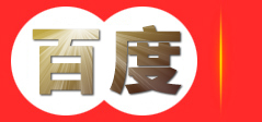 湖北卓凡—孝感大型专业文化活动创意服务公司